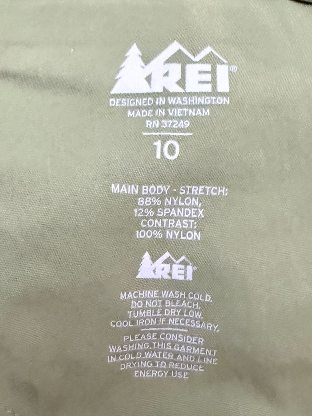 REI | Screeline Technical Hiking Capris/Shorts | Olive Green | Size 10 Inseam 13 - Picture 3 of 3